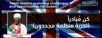 كن مُبادراً (تجربة منظمة مجددون)