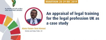 An appraisal of legal training for the legal profession UK as a case study