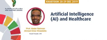 Artificial Intelligence (AI) and Healthcare