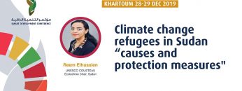 Climate change refugees in Sudan “causes and protection measures