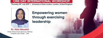 Empowering women through exercising leadership تمكين المرأة من خلال ممارسة القيادة