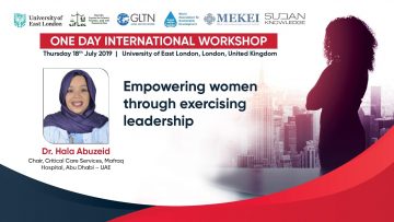 Empowering women through exercising leadership تمكين المرأة من خلال ممارسة القيادة