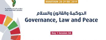 Governance, Law and Peace in Sudan