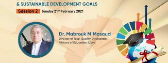 Higher education in Libya and lessons learned after the Corona pandemic – Dr. Mohamed Masaud