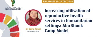 Increasing utilisation of reproductive health services in humanitarian settings: Abo Shouk Camp