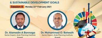 Institutional governance in Yemen universities – Drs. Dr. Mohammed O. Batwaih and Alamedin A Bannaga