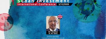 Investment tips for Gum Arabic manufacturing using Spray Drying technology – Dr. Osama H. M. Idris