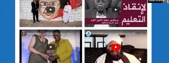 RE-BUILDING SUDAN: from seriously off-track to achieving UN Sustainable Development Goals  (Short)