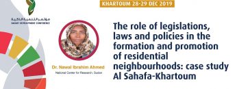 Role of legislations, laws and policies in the formation and promotion of residential neighbourhoods