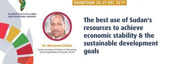 The best use of Sudans resources to achieve economic stability & the sustainable development goals