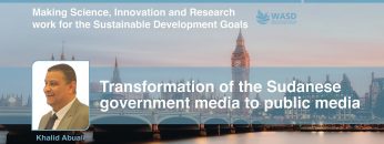 Transformation of the Sudanese government media to public media